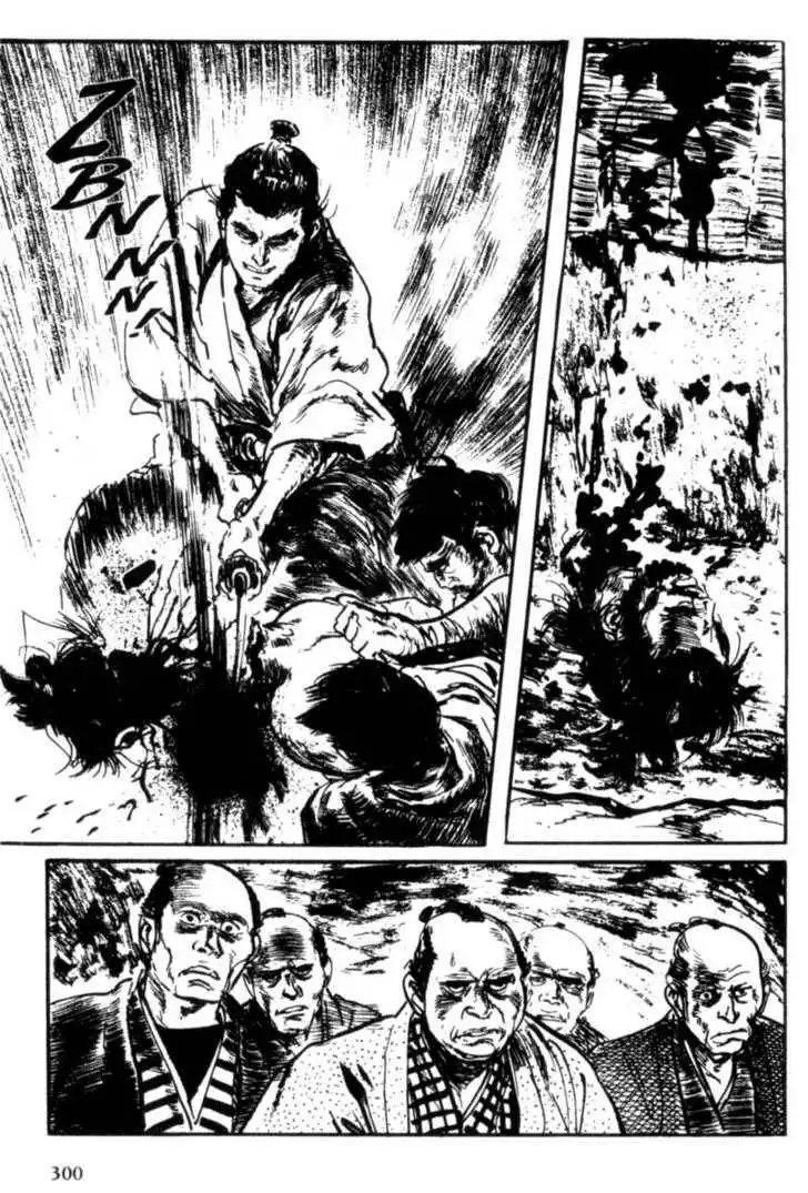 Samurai Executioner Chapter 8 102